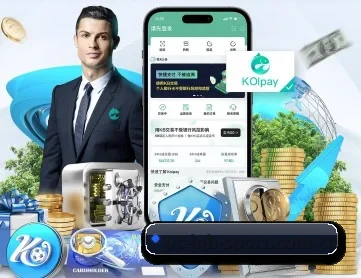 金年会 APP 深度功能